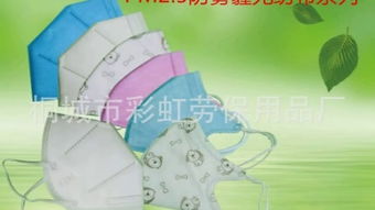 桐城市 &ndash;